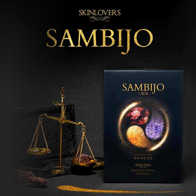 Mặt nạ dưỡng da Skinlovers Sambijo 10 miếng (hộp) 1