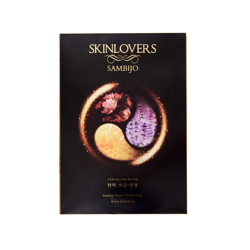 Mặt nạ dưỡng da Skinlovers Sambijo 30g